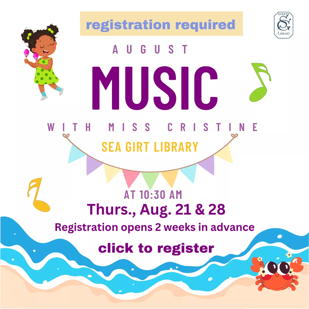august 2025 music